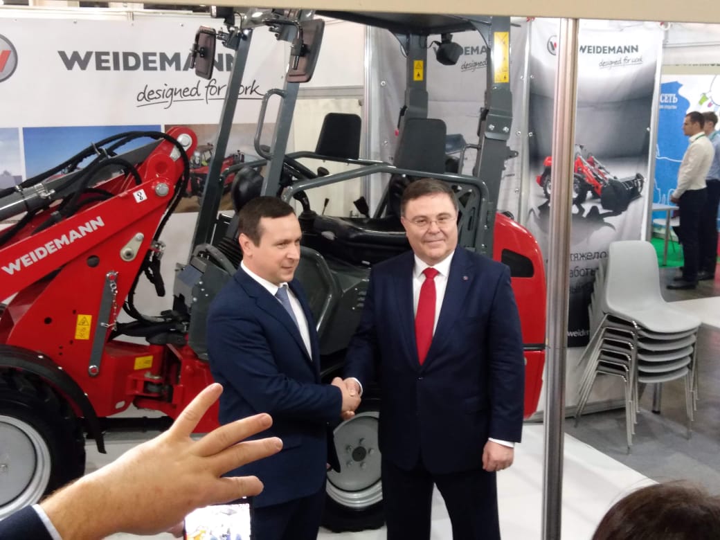 Weidemann-and-Rosagrolizing