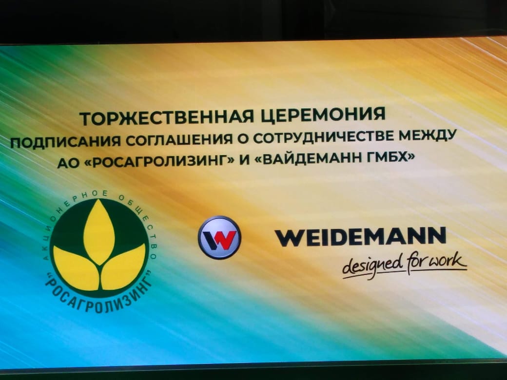 Weidemann-and-Rosagrolizing